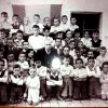 Escuela D. Manuel Mantilla Serrano